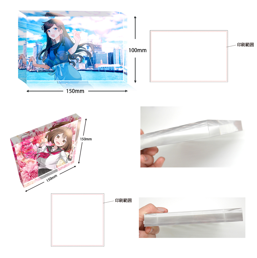 アクリルブロック オリジナルグッズ Oem ノベルティ製作