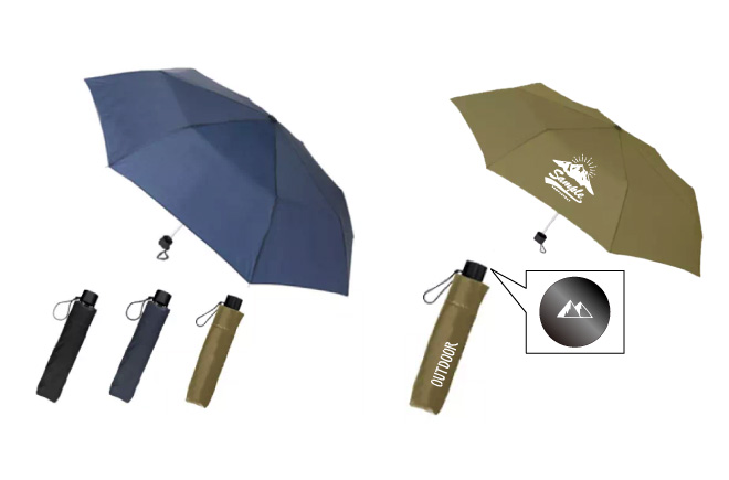 折りたたみ傘 | オリジナルグッズ・OEM・ノベルティ製作