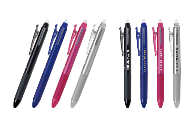 フリクション2色ボールペン 0.5 | オリジナルグッズ・OEM・ノベルティ製作