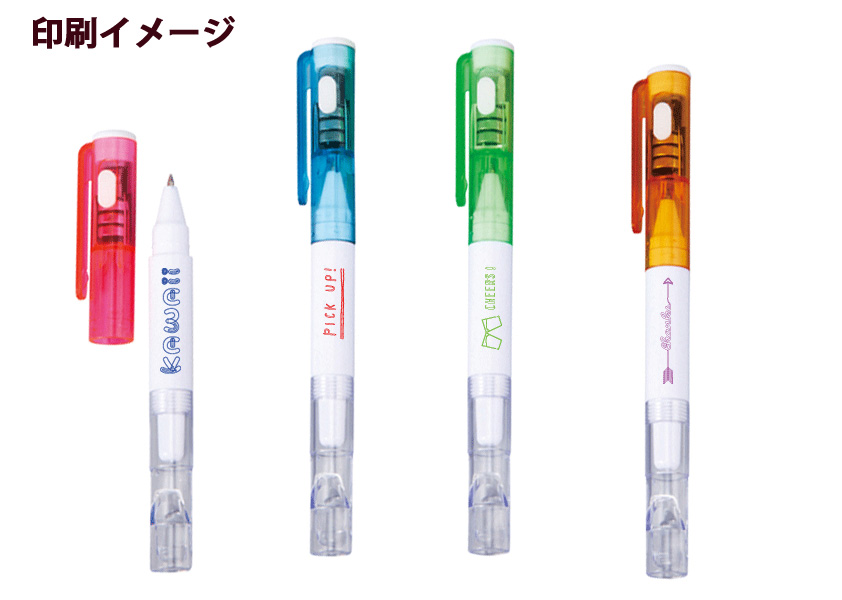 ホイッスル付 LEDライト付 ペン | オリジナルグッズ・OEM・ノベルティ製作