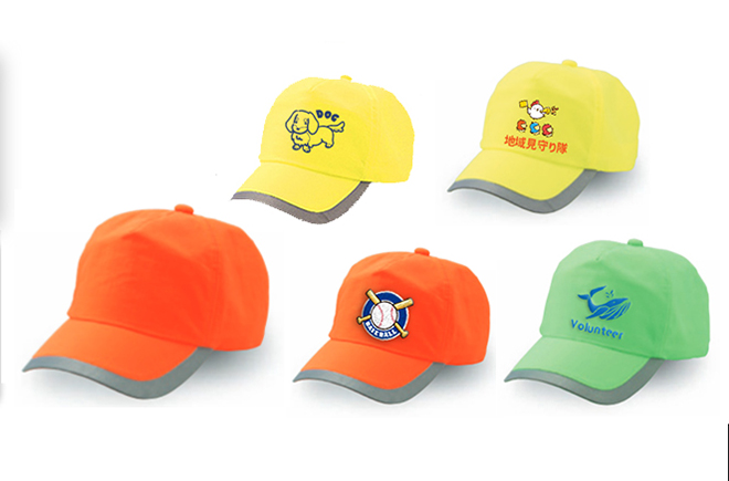 リフレクター付 セーフティー 帽子 | オリジナルグッズ・OEM