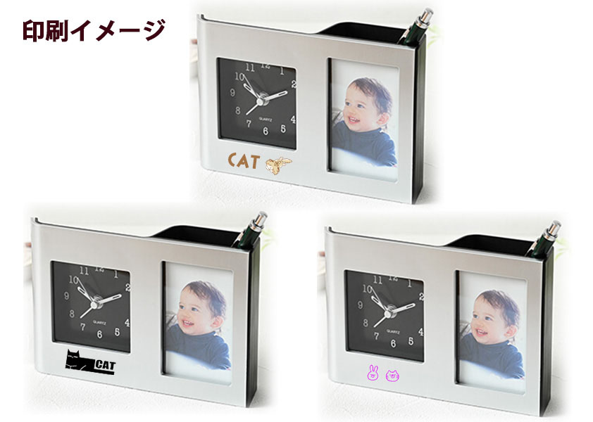  時計 写真立て セット 3WAY フォトフレーム ペンスタンド 時計 | オリジナルグッズ・OEM