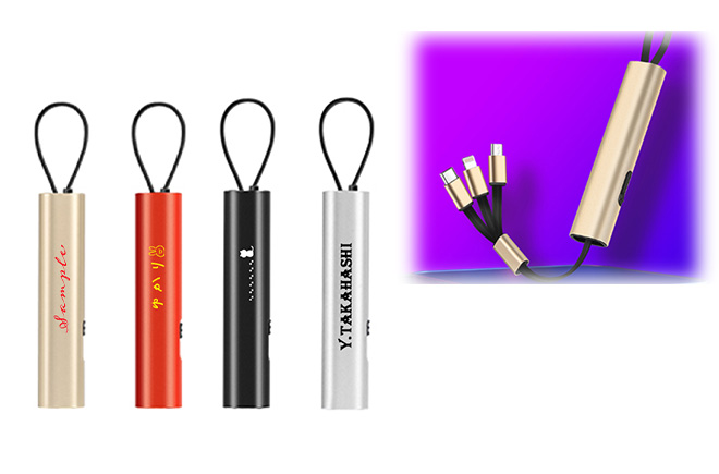スティック型 マルチ 充電 ケーブル | オリジナルグッズ・OEM