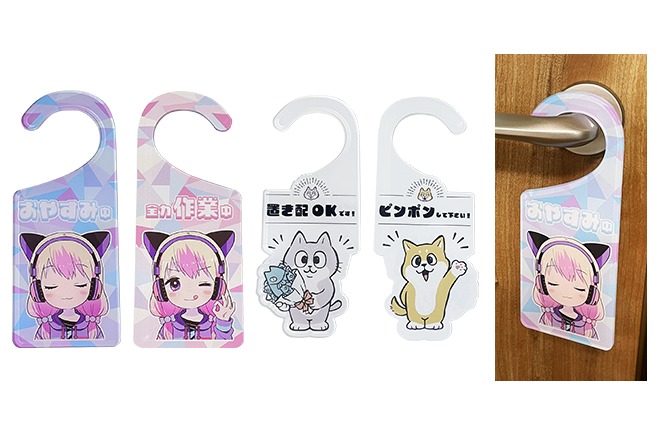 アクリル ドアプレート | オリジナルグッズ・OEM・ノベルティ製作