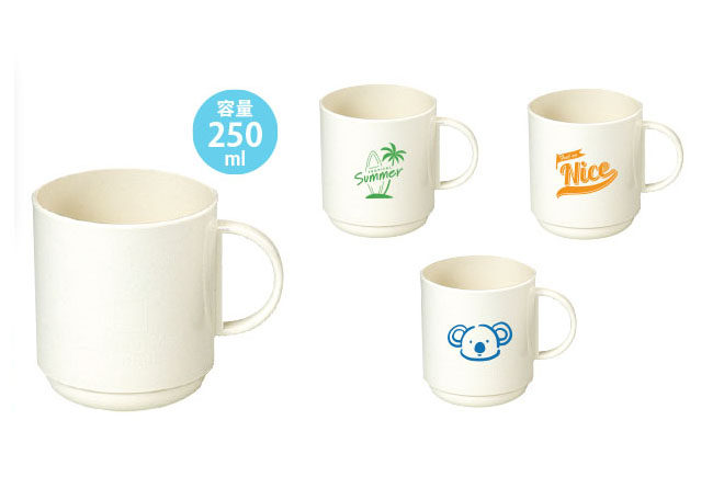 スタッキングマグ3 | オリジナルグッズ・OEM・ノベルティ製作