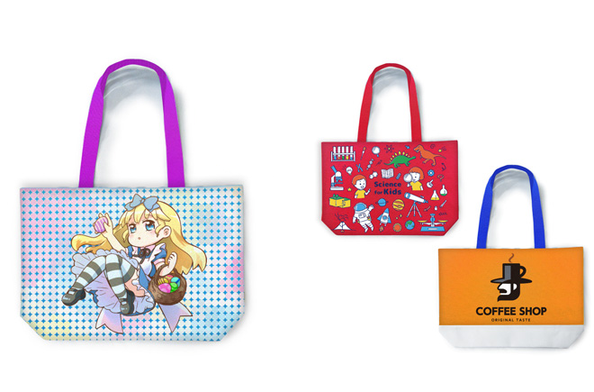 船底 トートバッグ 約370×360×110mm | オリジナルグッズ・OEM