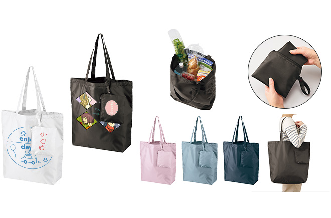 Polyester-tote-bag-pouch-L-06.jpg Polyester-tote-bag-pouch-L-06.jpg