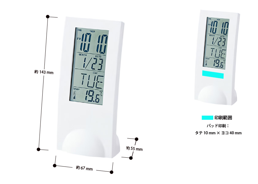 シースルー ディスプレイ スタイリッシュ 多機能 時計 | オリジナル  
