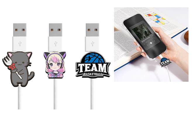 ダイカット ラバー 充電ケーブル カバー | オリジナルグッズ・OEM