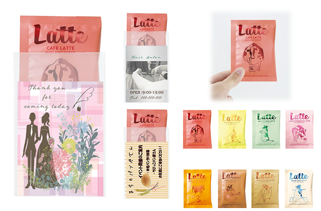 Original-mount-enclosed-latte.