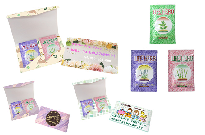 オリジナルパッケージ 入浴剤 2個入 | オリジナルグッズ・OEM