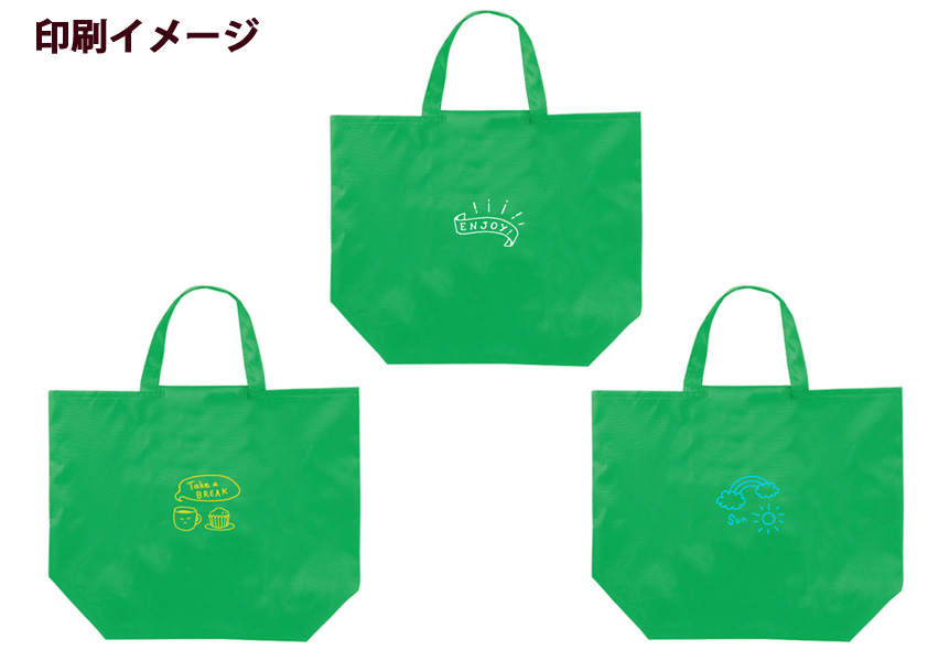 たためる エコバッグ NOフードロス | オリジナルグッズ・OEM