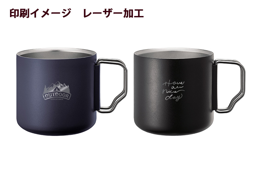 ハンドル取り外し可能 サーモ ステンレス マグカップ 330ml