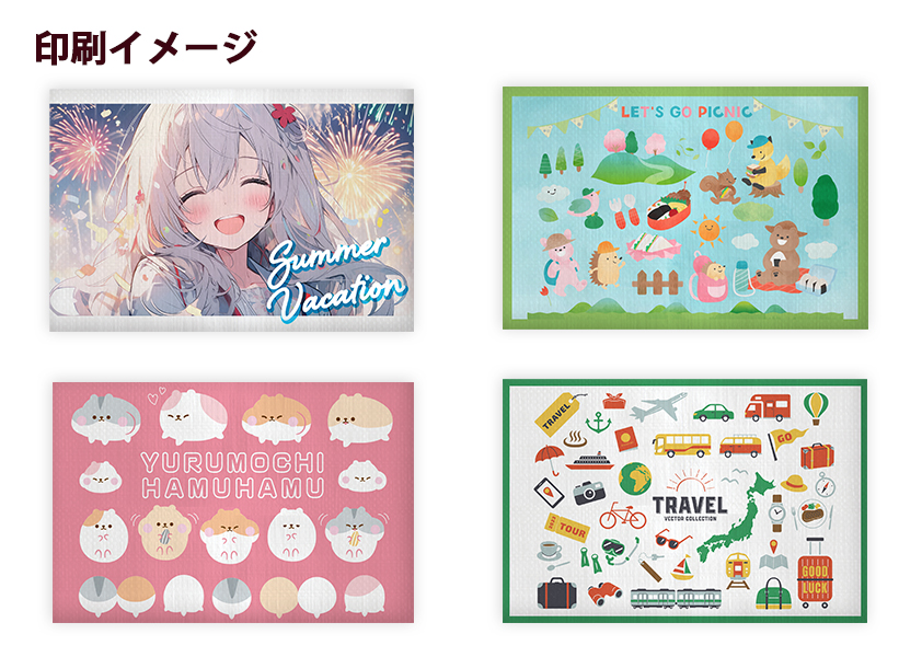 在庫のあるもので製作　オーダーページ 小ロット対応 レジャーシート 600×900mm | オリジナルグッズ・OEM