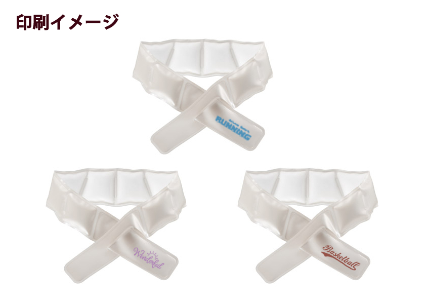 PCM素材 ひんやり ベルト形状 ネック クーラー | オリジナルグッズ