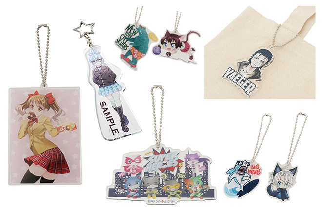 ダイカット アクリルキーホルダー 各種サイズ | オリジナルグッズ・OEM