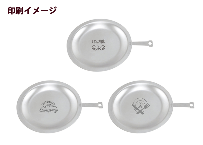 新潟県燕市 ステンレス シェラカップ用 蓋 | オリジナルグッズ・OEM