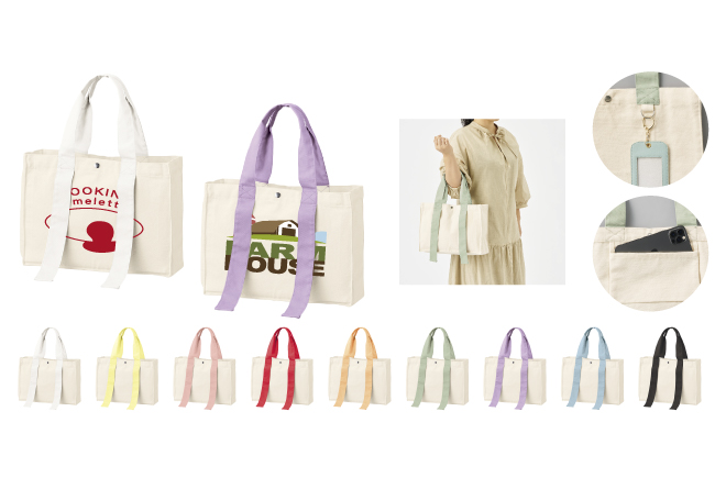 推し活 10オンス カラーハンドル スクエア トート | オリジナルグッズ