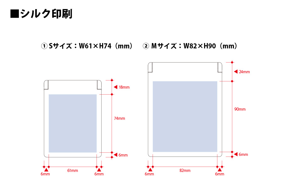 全面印刷対応 スクエア型 ミラー | オリジナルグッズ・OEM・ノベルティ製作