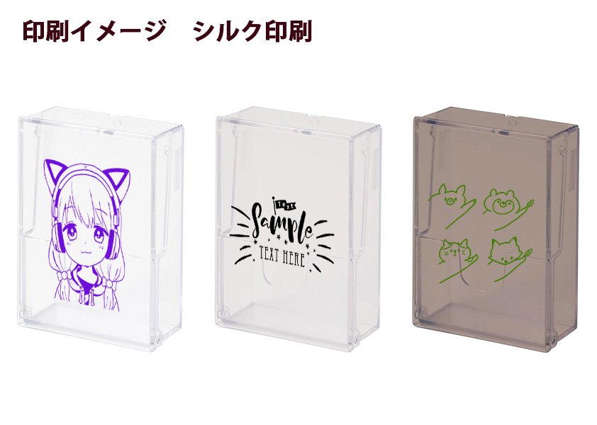 肖戦 アクリルカードケース 4点セット❣️確認用 0820 王一博 肖戦 博