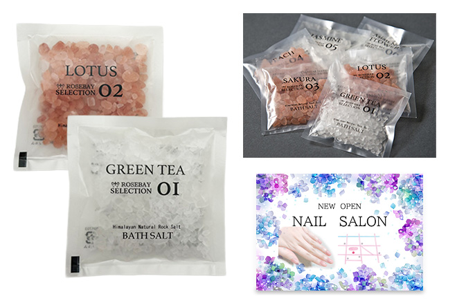 オリジナル台紙封入 ハーブバスソルト 25g | オリジナルグッズ・OEM