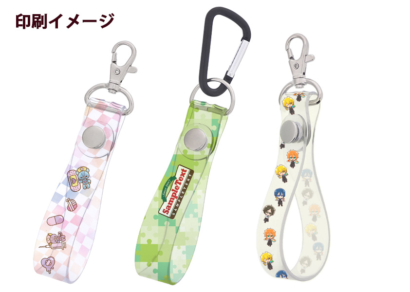 PVC タオルホルダー (スナップフックタイプ or カラビナタイプ