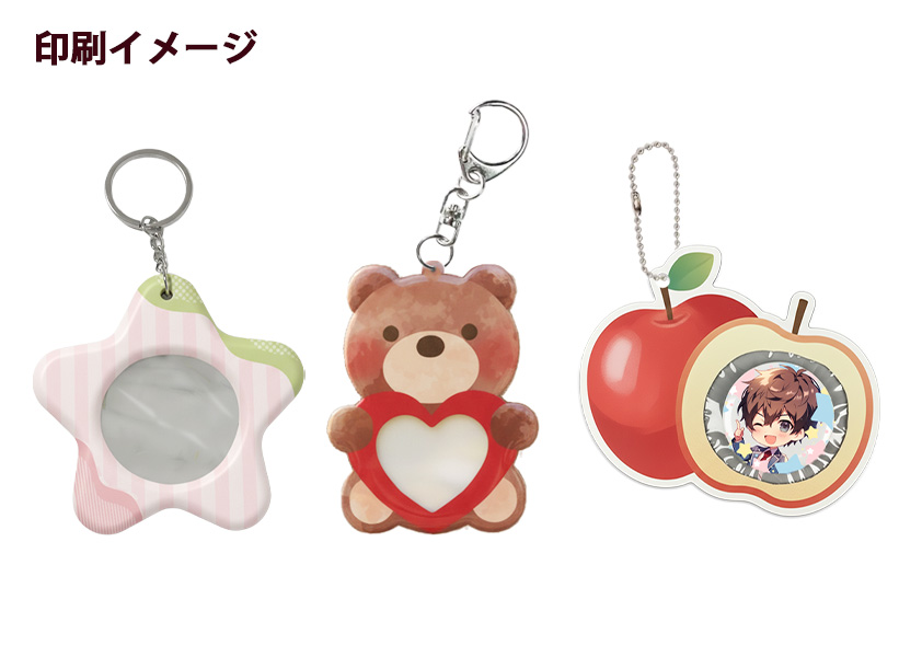 Plastic Tree かぼちゃ狩り キーホルダー チャーム 缶バッジ グッズ