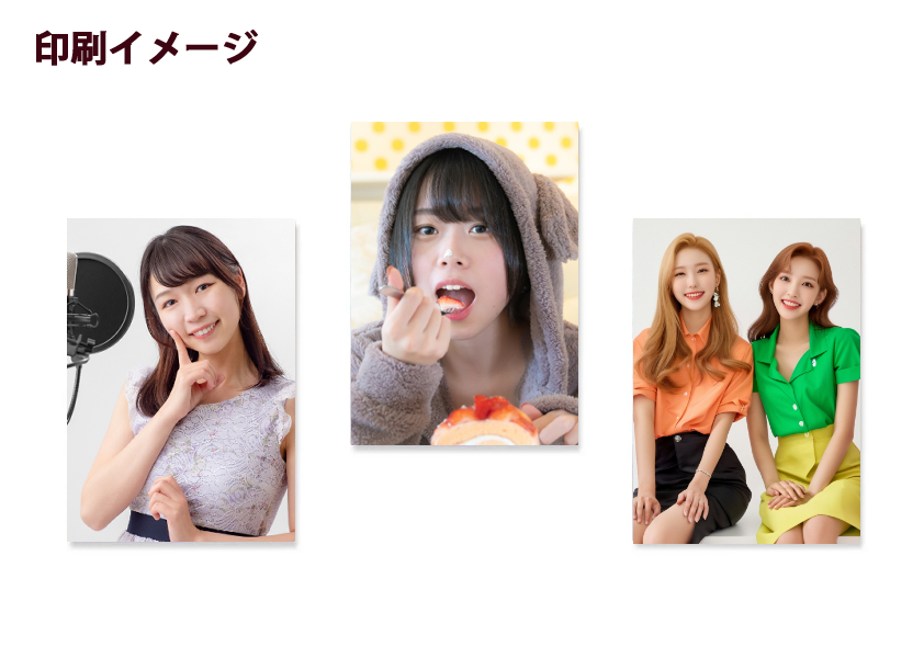 ブロマイド （生写真） L判 W89×H127mm | オリジナルグッズ・OEM