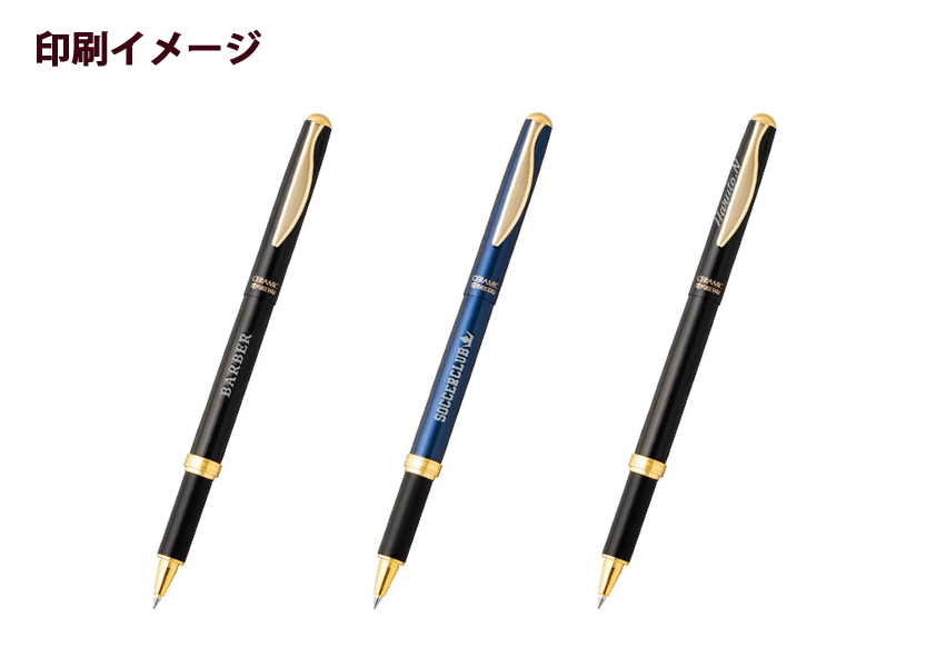 京セラ セラミック ボールペン (化粧箱入) | オリジナルグッズ・OEM