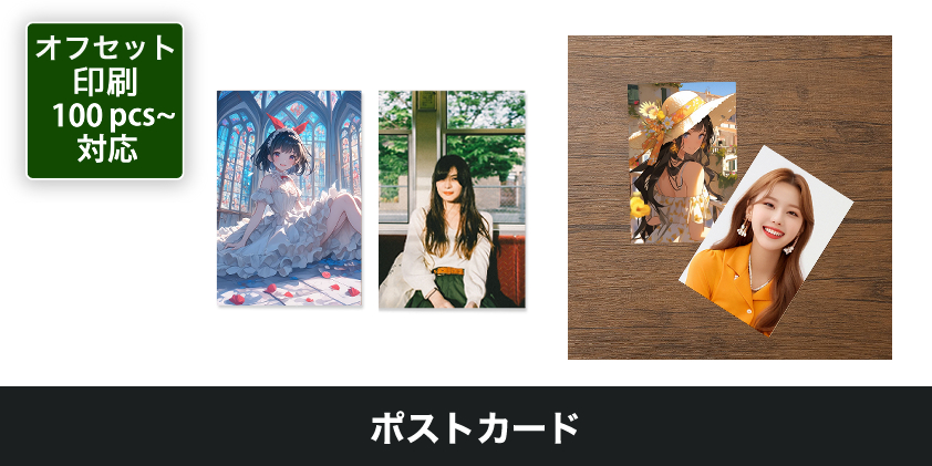 製作依頼承ります 立ち絵制作します！TRPGのほか、ゲームや動画にも！| イラスト依頼